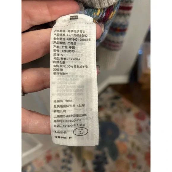 Abercrombie & Fitch Merino Wool Blend Fair Isle Sweater Grey Multi S - Picture 5 of 7